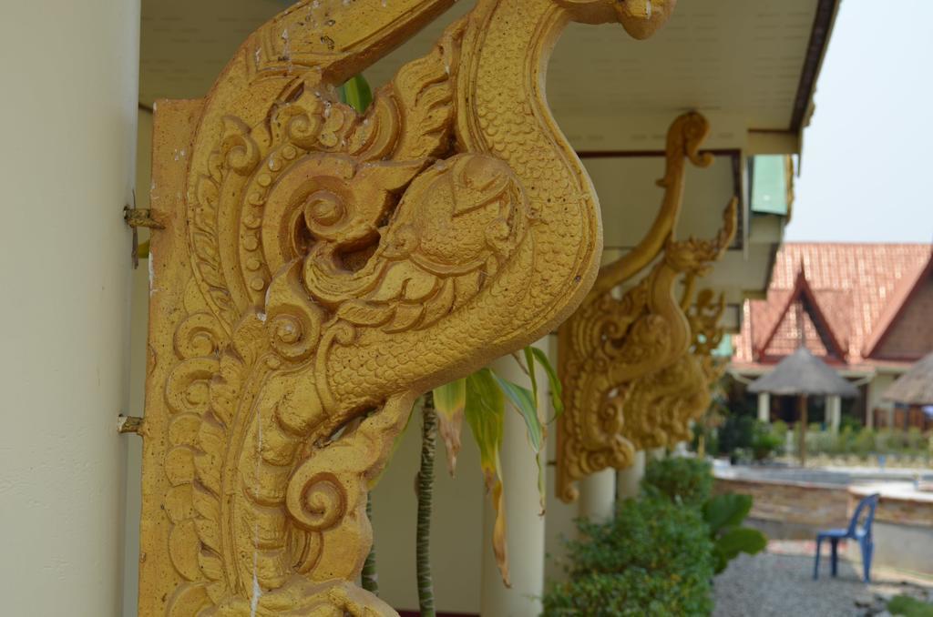 The Orchid Resort & Relax Maha Sarakham Exterior photo
